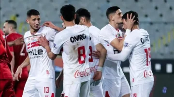 مباراة الزمالك وديكيداها الصومالي في الكونفدرالية: الموعد والقناة الناقلة الرسمية